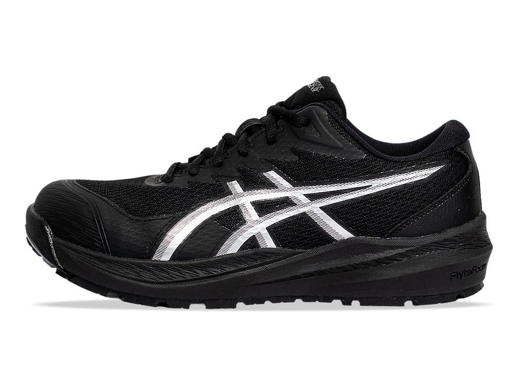 WINJOB CP220 HS WIDE - Black/Silver